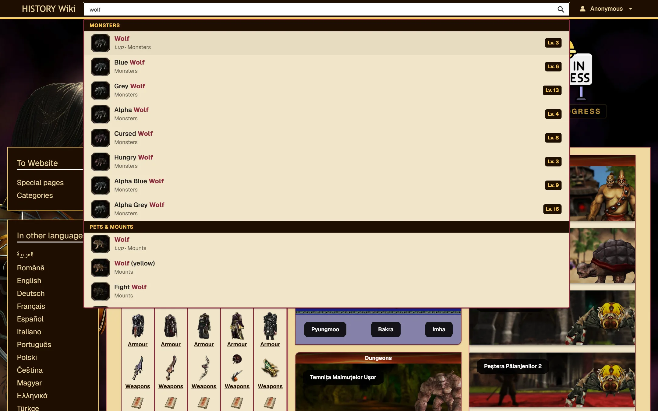 The header search for "wolf": results grouped into Monsters and Pets & Mounts, each with its icon and level