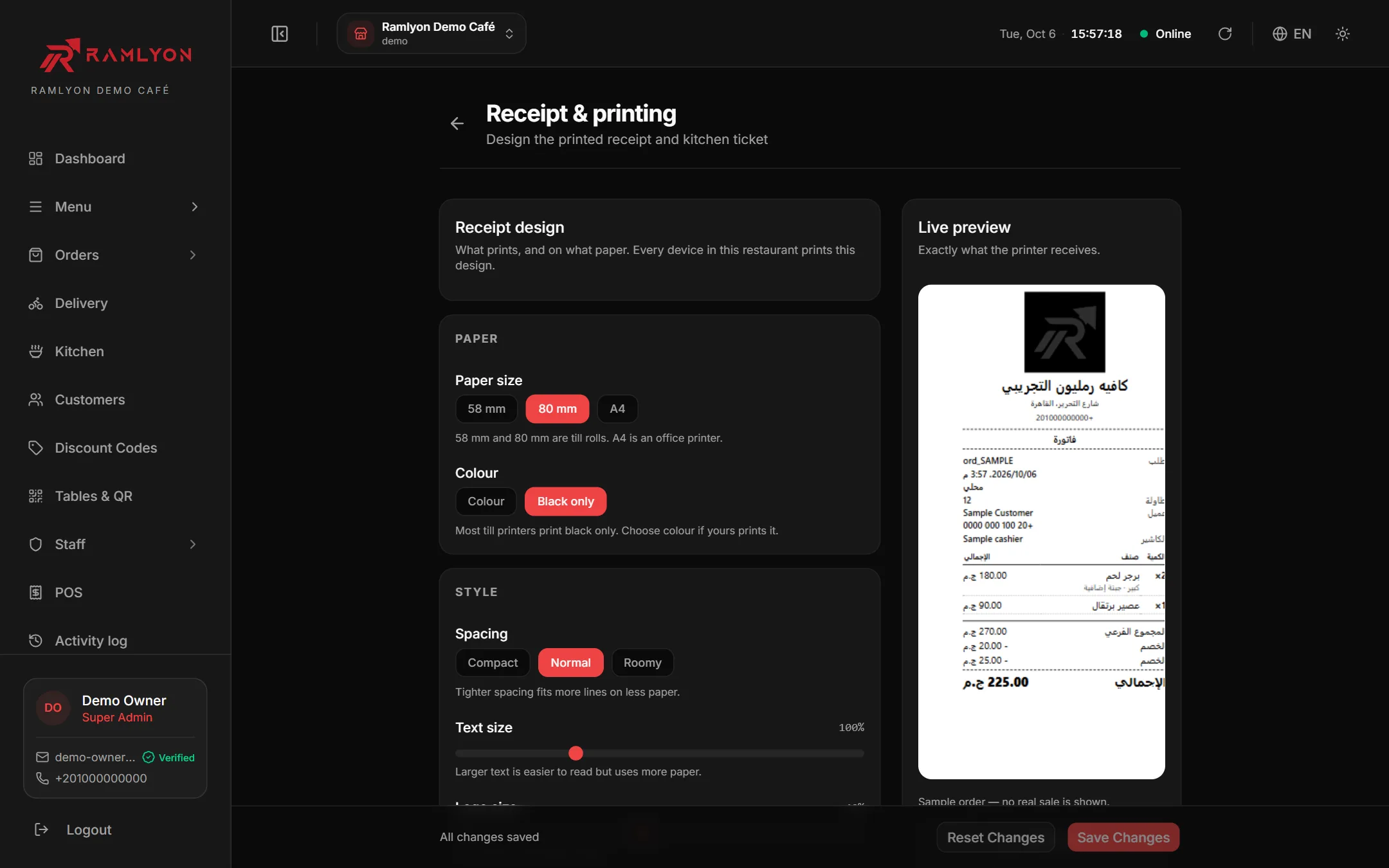 The receipt designer: paper size, colour and spacing settings beside a live Arabic receipt preview
