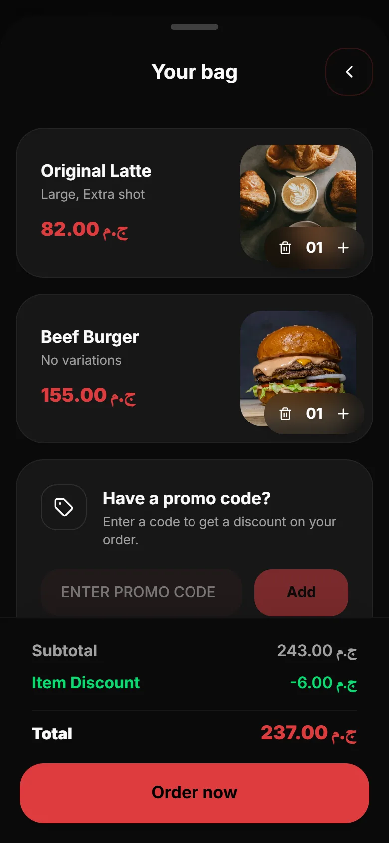 The bag with two items, a promo-code field and the total after the item discount