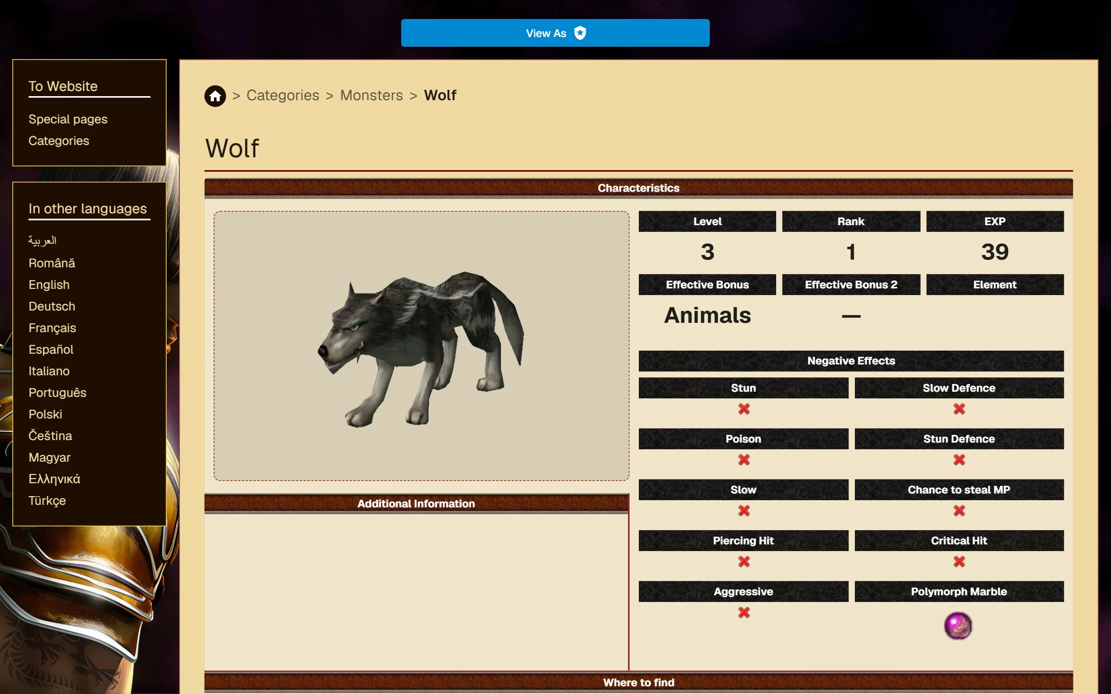 The Wolf page: its model, level, rank and experience, element, and resistances to each negative effect