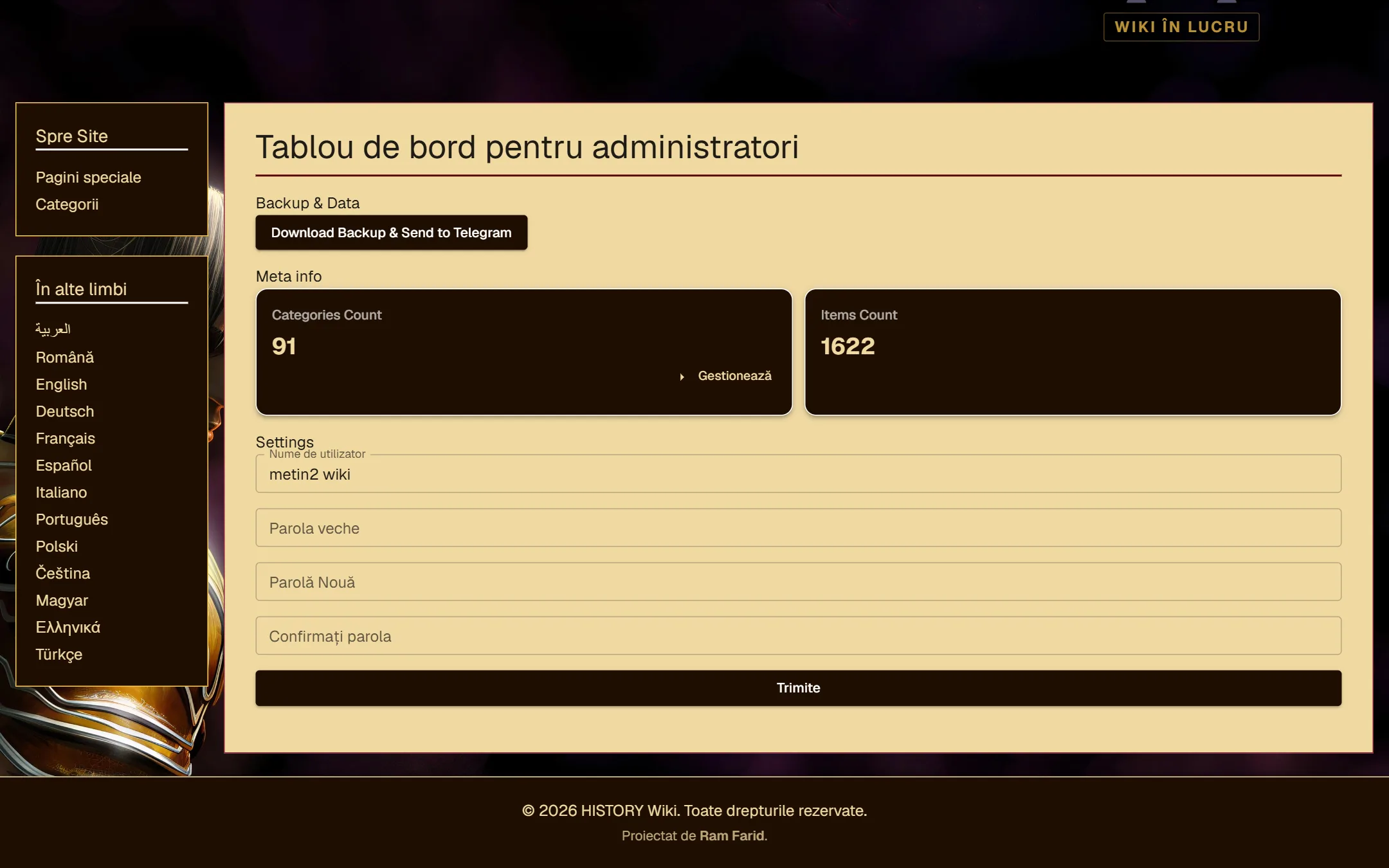 The admin dashboard: a backup button that also sends to Telegram, category and item counts, and the login settings