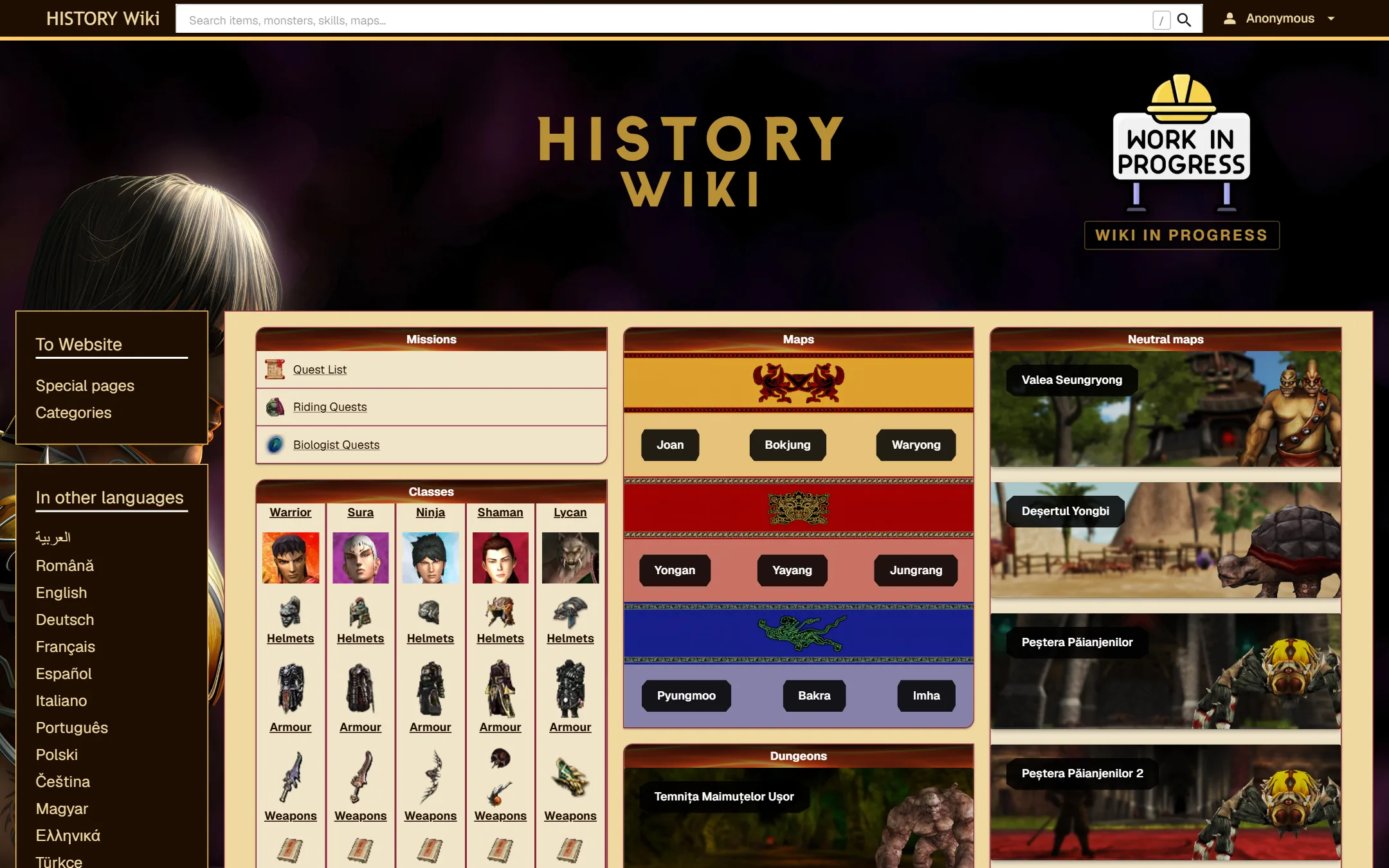 The wiki home: the HISTORY WIKI banner, the language list, and cards for quests, classes, kingdom maps and neutral maps